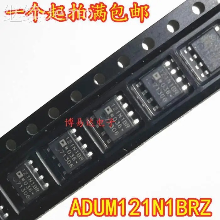 

10 шт. ~ 50 шт. оригинальный ADUM4160 ADUM4160BRWZ SOP-16