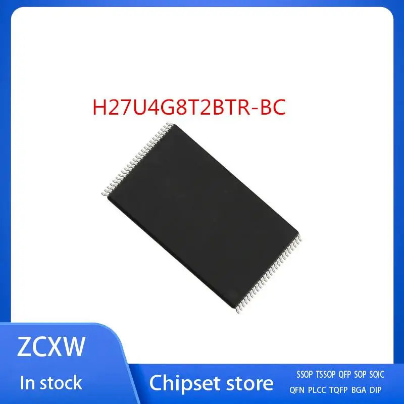 5 шт./партия, новые фотообои H27U4G8T2 H27U4G8T2BTR BC 27U4G8T2BTR TSOP48