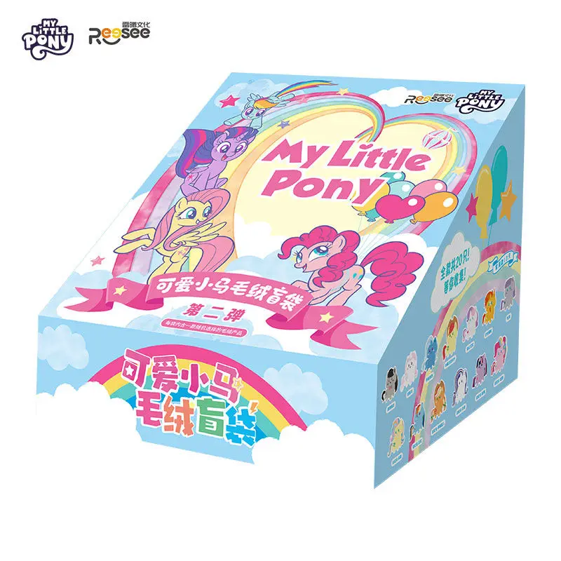 Оригинальная милая плюшевая мини-кукла MINISO My Little Pony в виде пони вторая серия