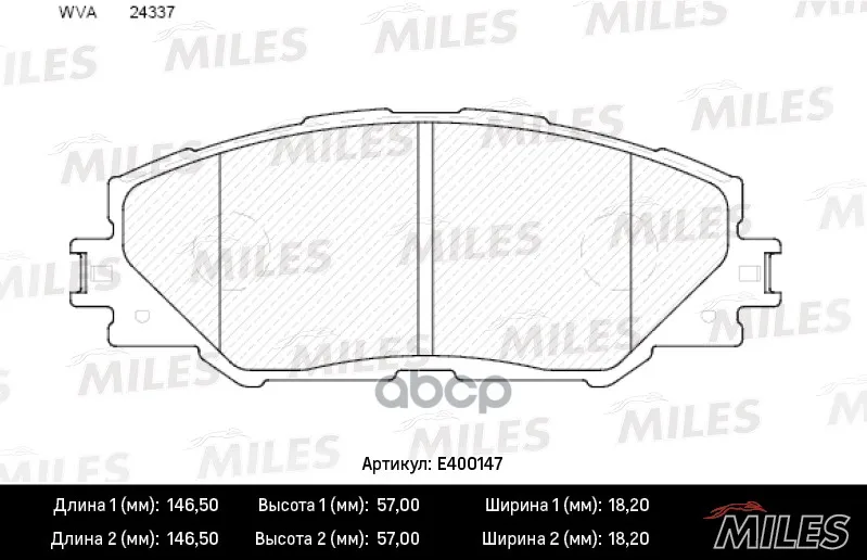 Колодки Тормозные (Смесь Low-Metallic) Передние (Toyota Rav4 Iii-Iv) (Без - Цена: 2181