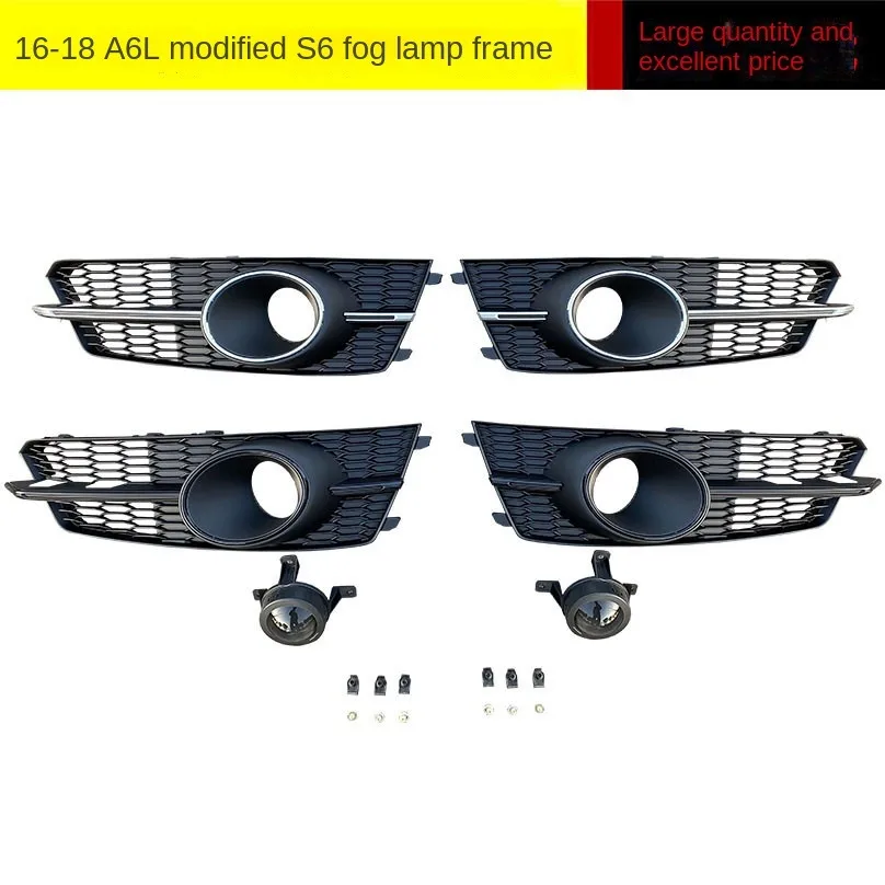 Решетка переднего бампера автомобиля накладка на противотуманную фару для Audi A6 C7