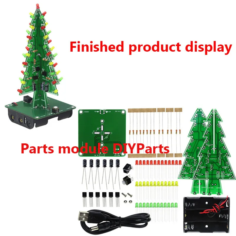 

Christmas DIY Gift Set 3D Seven-Color Christmas Tree Kit LED Running Lights Christmas Flashing Lights Electronic DIY Loose Parts