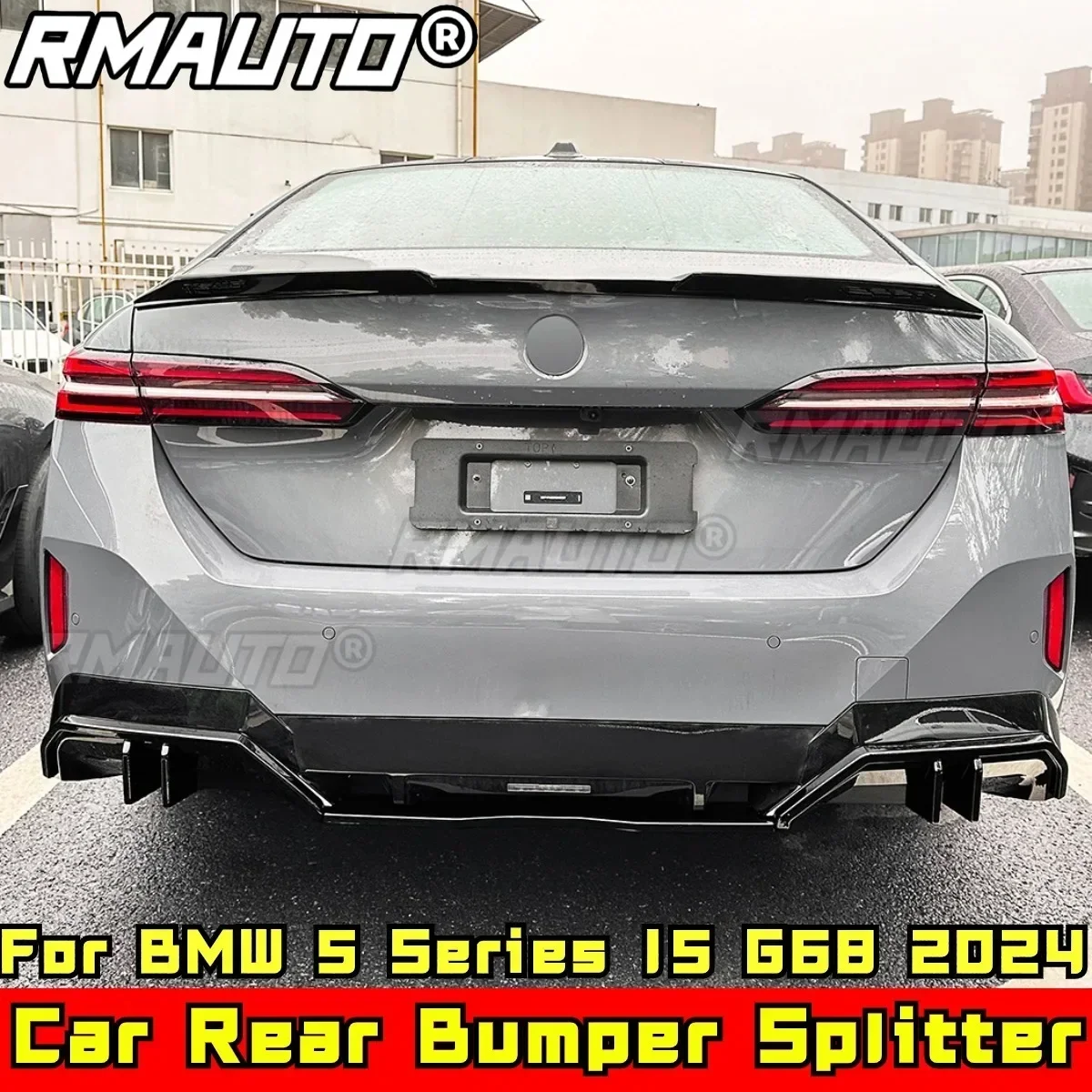 Для BMW 5 серии I5 G68 2024 комплект кузова задний бампер глянцевый черный MP-стиль