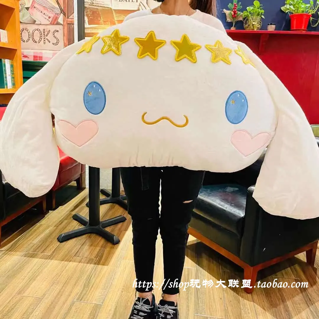 

Sanrio Pentagram Cinnamoroll Plush Toy Pillow Melody Stuffed Doll Decorate Cinnamoroll Image Car Pillow Sofa Cushion Girl Gift