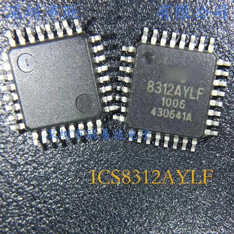 5PCS/lot   ICS8312AYLF  ICS8312 QFP 100% new imported original     IC Chips fast delivery