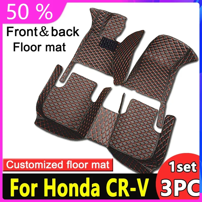 Автомобильный коврик для Honda CR-V RD1-RD3 1999 ~ 2001 Anti-dirt Pad Полный комплект грязевого