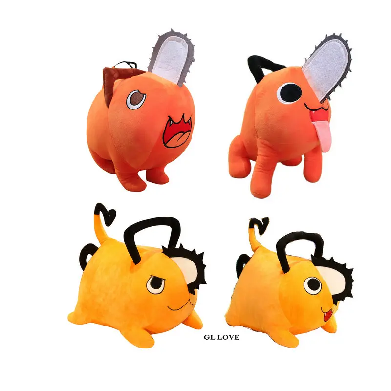 

25/40 см японское аниме цепная пила Мужская плюшевая кукла Kawai погата цепная пила дьявол плюшевая игрушка мягкая кукла детский подарок рождес...