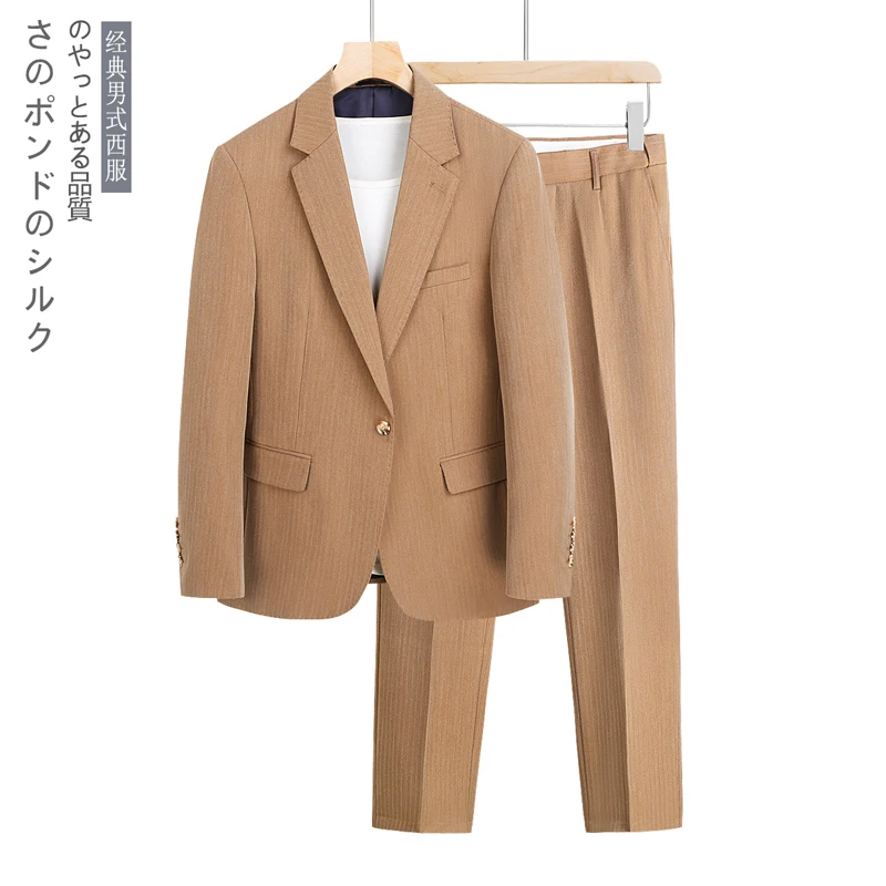 

2023 New Herringbone Pattern Suit,Men's Two-Piece Suit, Suit Jacket and Trousers,Suitable for Weddings,Party and Business Events