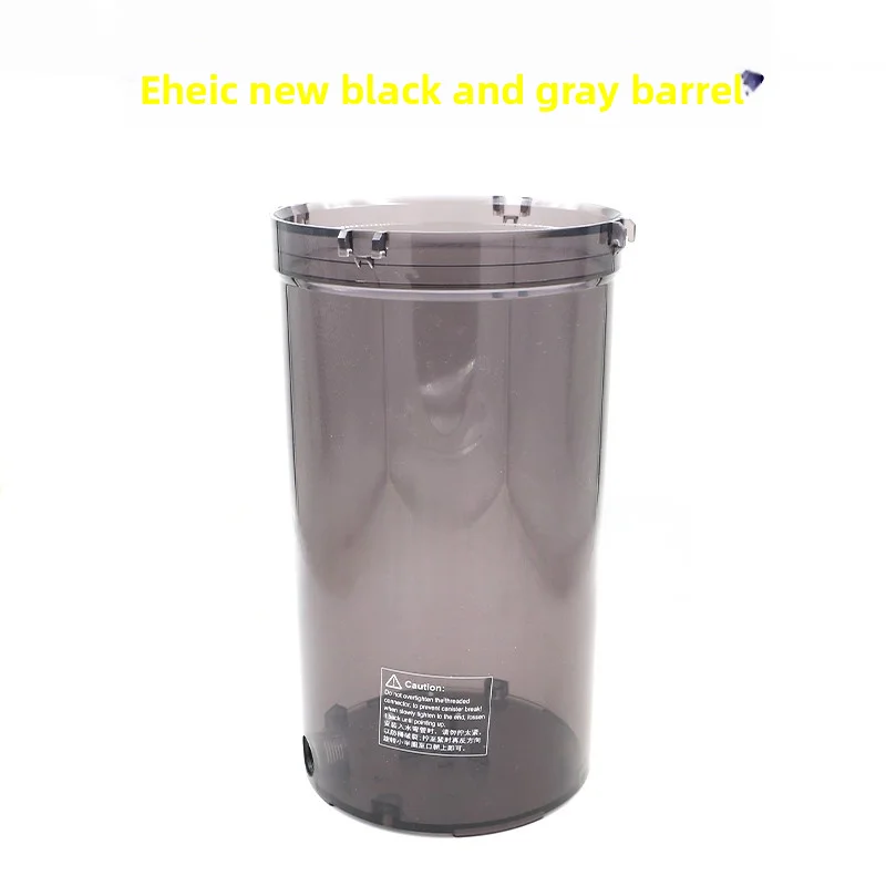 Фото Eheim Classic Filter Barrel 150/250/350/600 Barrel Корпус Корпус Ствол Кожаный №3