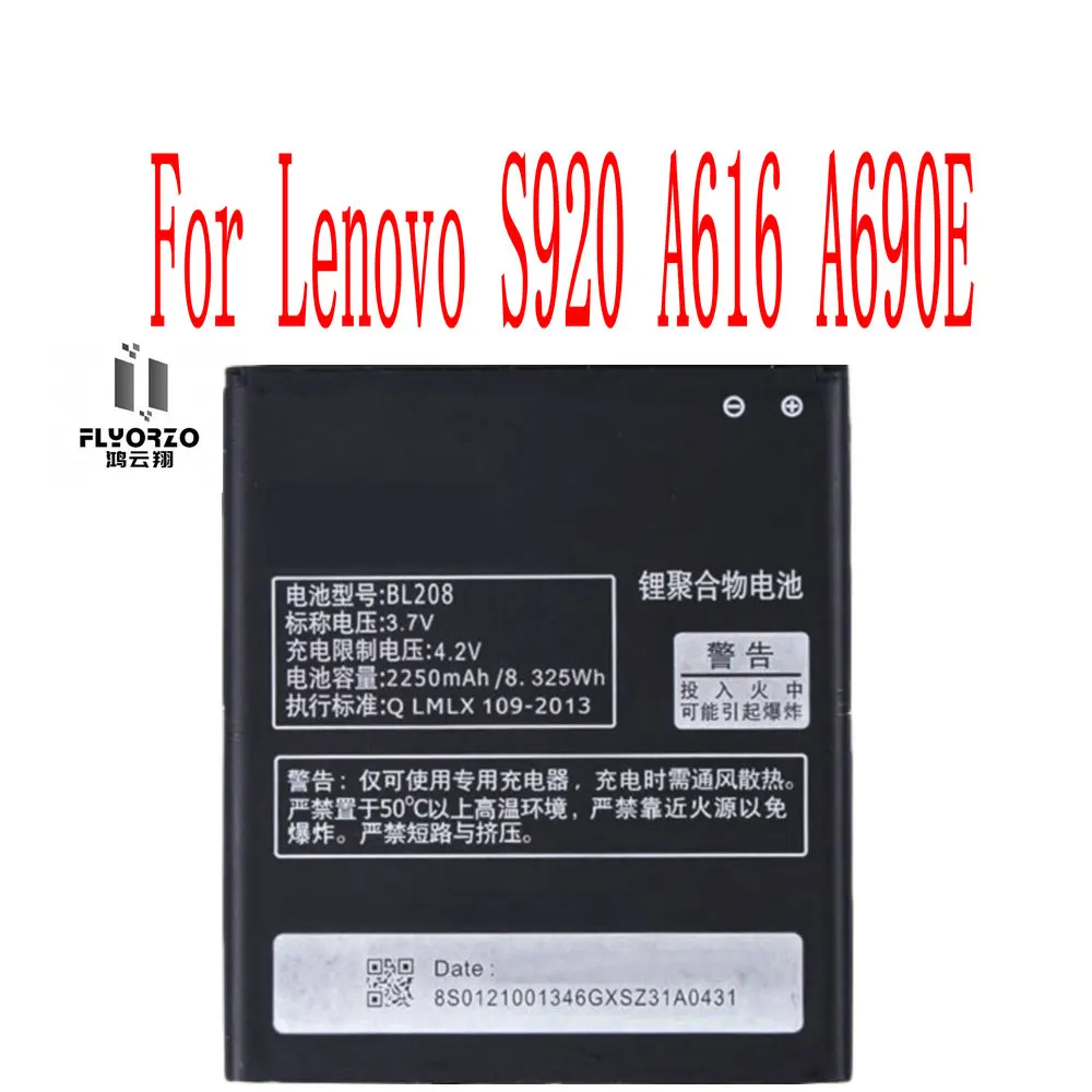 

Высококачественный аккумулятор 2250 мАч BL208 для сотового телефона Lenovo S920 A616 A690E