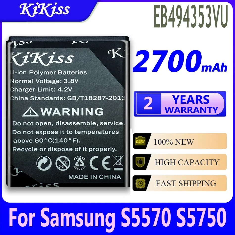 Сменная батарея KiKiss для SAMSUNG S5330 GT-S5570 I559 S5570 S5232 C6712 S5750 перезаряжаемая EB494353VU +