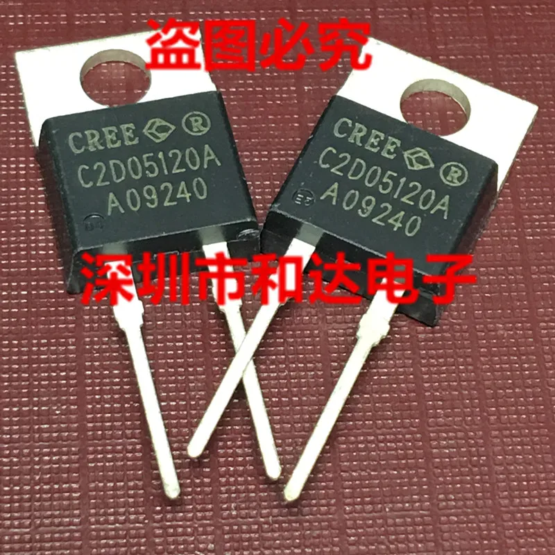 

5 шт.-10 шт. C2D05120A TO-220 оригинальный запас Новинка