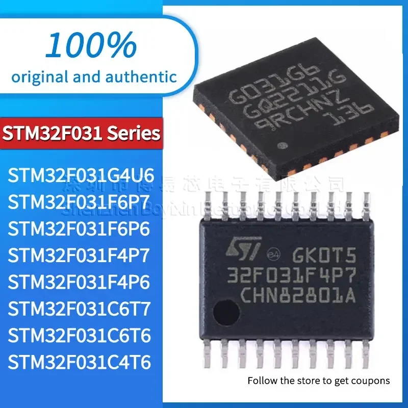 Оригинальный STM32F031C4T6 STM32F031C6T6 STM32F031C6T7 STM32F031F4P6 STM32F031F4P7 STM32F031F6P6 STM32F031F6P7 STM32F031G4U6