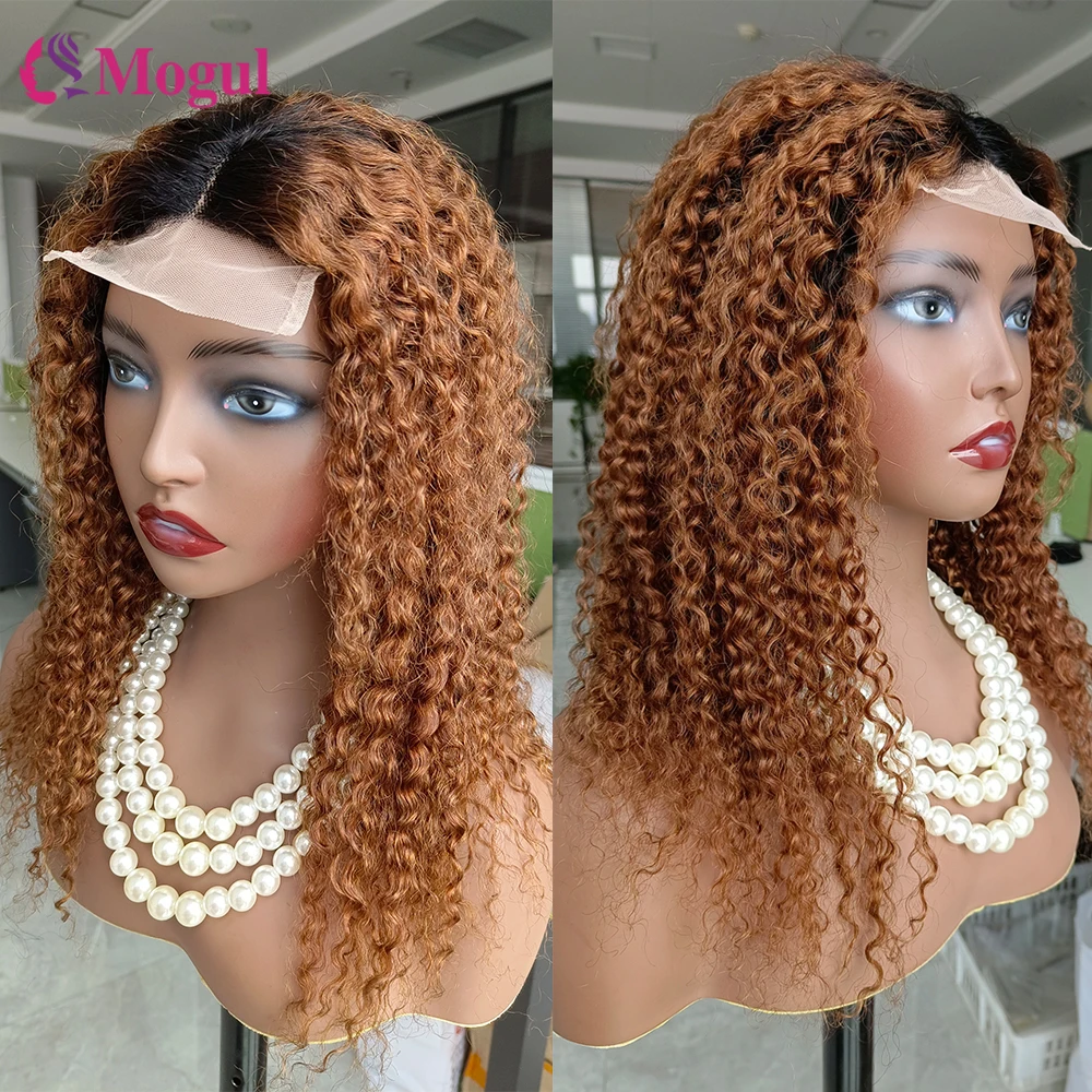 Jerry Curly Lace Front Wig Middle Part 4x1 T Transparent Lace Remy Human Hair Wigs Ombre 1B 30 Ginger Brown For Women 12-18 Inch