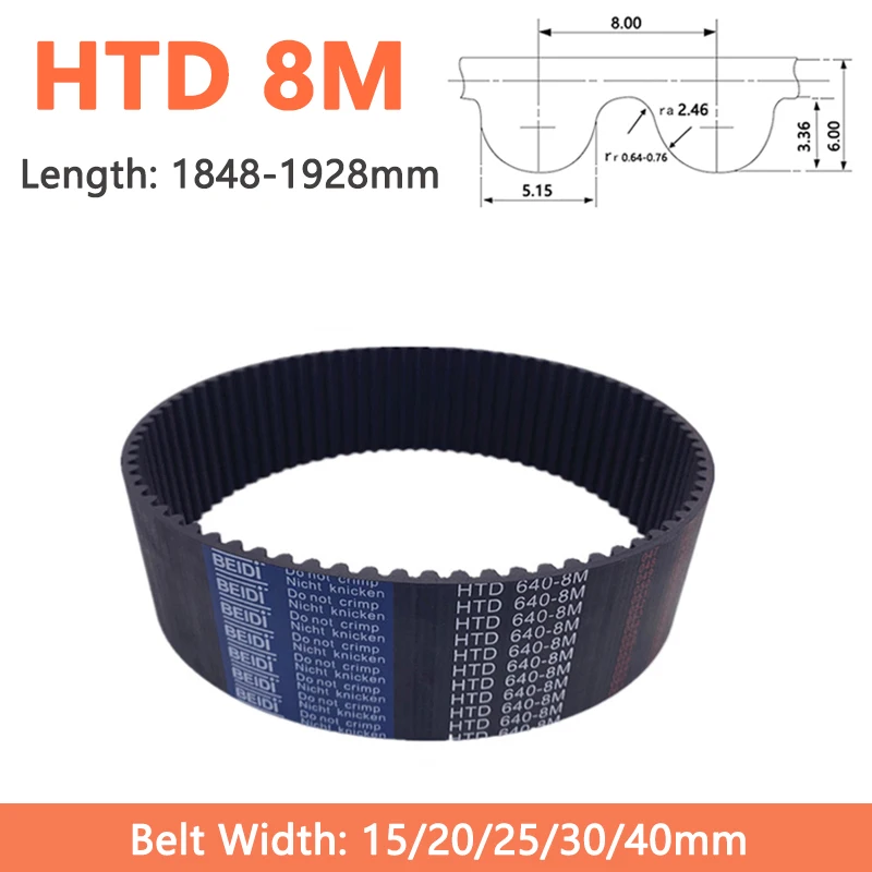 

1pc HTD 8M Synchronous Belt Width 15 20 25 30 40mm HTD8M Rubber Closed Loop Drive Timing Belt Length 1848 1856 1864 1872-1928mm
