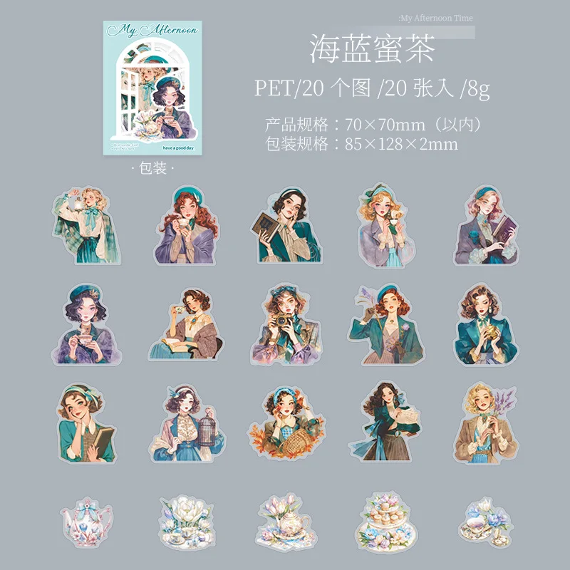 

Mr. Paper наклейки для скрапбукинга 20 шт.