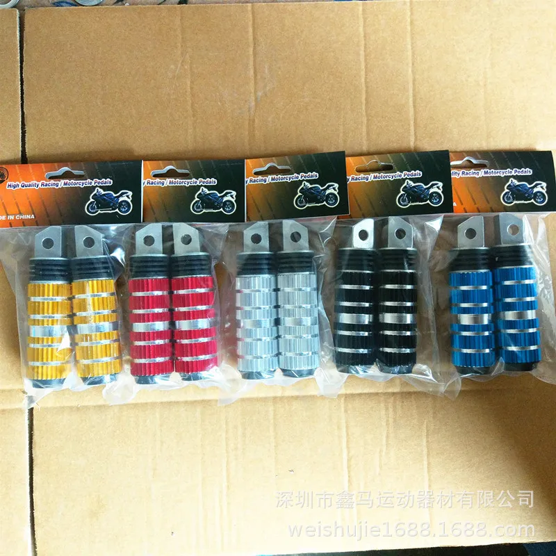 Электрическая мотоциклетная ножная педаль алюминиевая подставка для ног