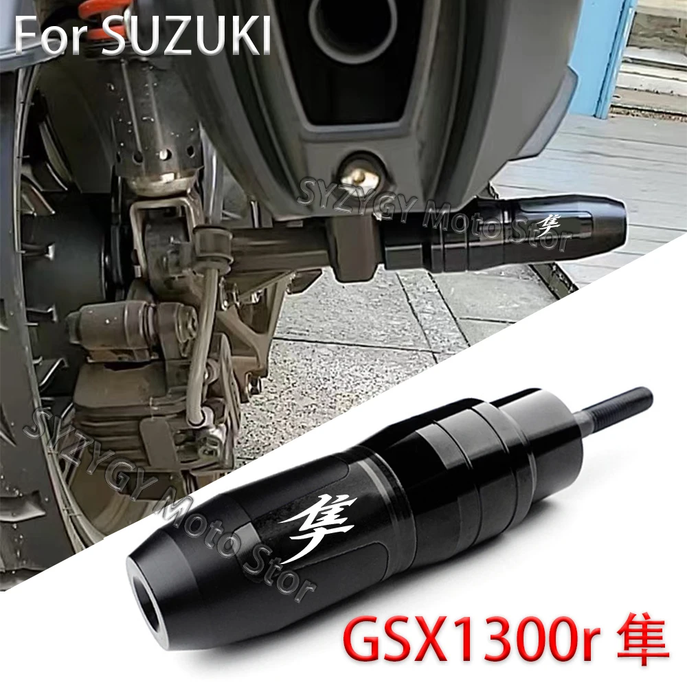 

Аксессуары для мотоциклов GSX1300R Hayabusa аксессуары с ЧПУ понижающаяся защита выхлопных газов Противоударная накладка слайдер с логотипом