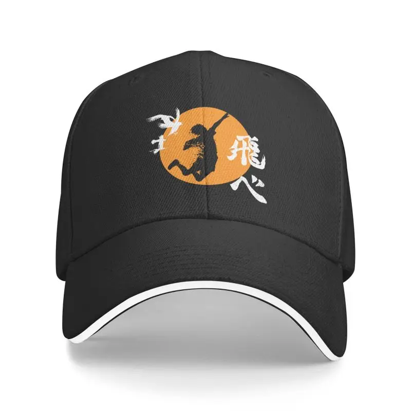 

Classic Anime Haikyuu Karasuno Hinata Smash Baseball Cap Women Men Adjustable Unisex Bokuto Oya Manga Volleyball Dad Hat Spring