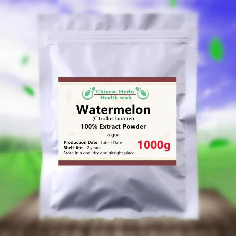 

50-1000g Watermelon,Citrullus Lanatus , Moisturizing, Nutrition, Sunscreen, Whitening,Free Shipping