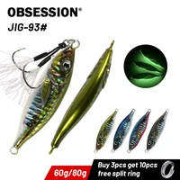 obsession 60g 80g metal jig little jack fishing lure micro jigging lure 3d print slow shore casting spoon bait with assist hooks