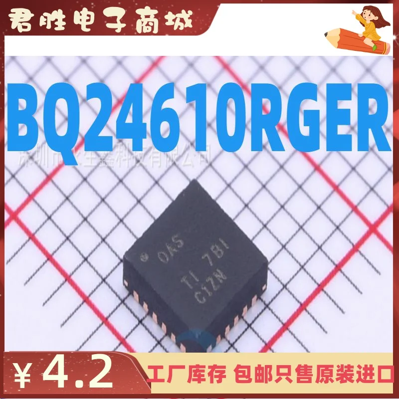

10pcs 100% orginal new BQ24610RGER silk screen OAS battery management chip SMD VQFN24