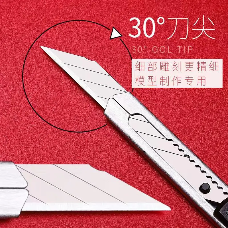 

Stainless Steel Utility Knife Small Carving Knife Metal Paper Cutter Express Knife Unpacking Knife Convenient Portable Knife.