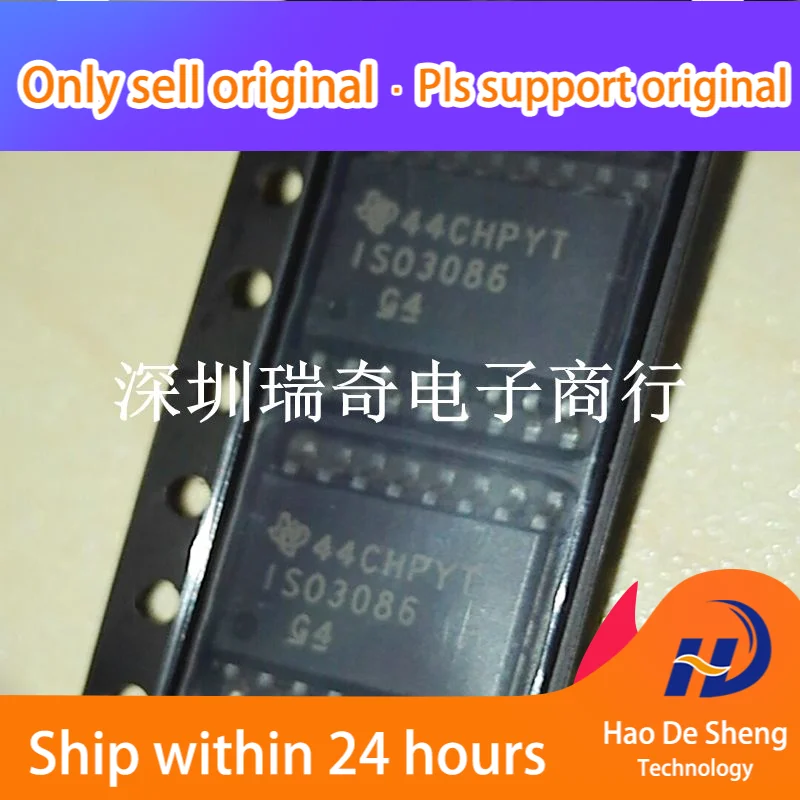 10 шт./лот ISO3086DWR ISO3086DW ISO3086 SOP16 новый оригинальный фотоаккумулятор