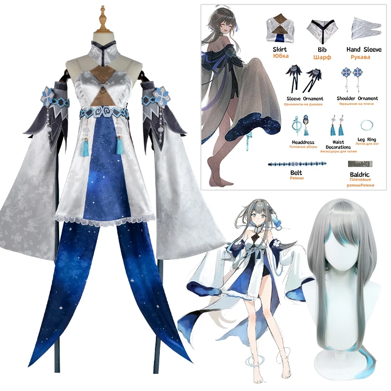 

Anime Game Guizhong Cosplay Costume Genshin Impact Gui Zhong Cosplay Wigs Costume Uniform Outfit Dress Cosplay Props Ful Size
