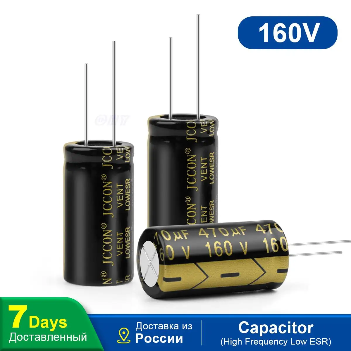 

10Pcs JCCON Aluminum Electrolytic Capacitor 160V470UF 18x35 High Frequency Low ESR Low Resistance Capacitors 470UF