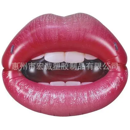 

Inflatable lip floating row floating bed