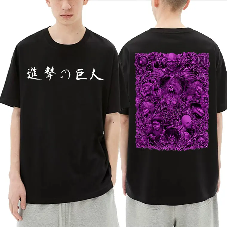 

Anime Attack on Titan Eren Jager T Shirt Short Sleeve Men Women Japanese Trend Manga Graphic T-shirt Men's Cartoon Tops Tshirt