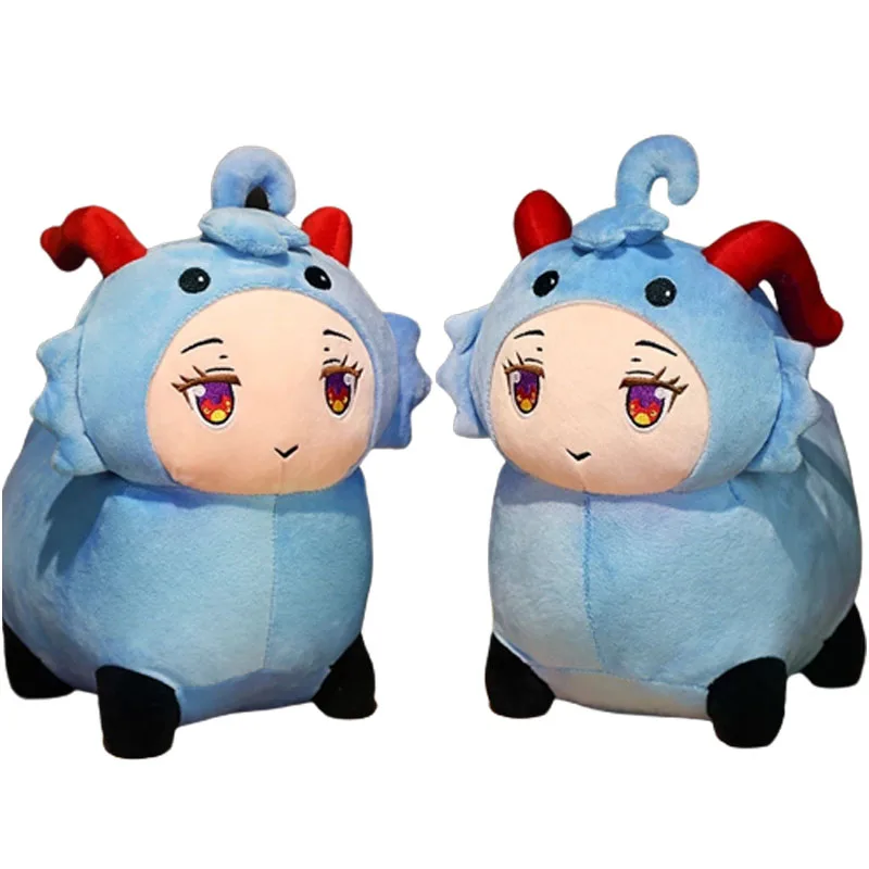 

30cm Game Genshin Impact Plush Toy GanYu Sheep Cosplay Plush Doll Cartoon Anime Game Plushie Doll for Kids Birthday Gift