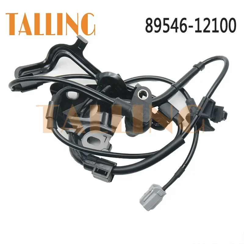 Фото 89546-12100 Датчик скорости заднего левого колеса ABS для Toyota Corolla Axio Fielder E140 NZE14_ ZRE14_ 2006-2012 Новый 8954612100 №5