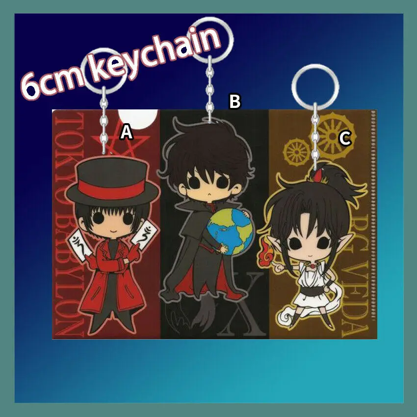 

Anime Tokyo Babylon Subaru Sakurazuke Acrylic Keychain Strap Keyring 2-side Cute