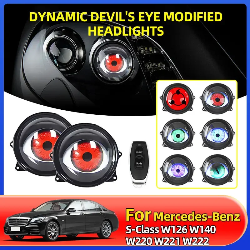 Фото Светодиодные автомобильные модифицированные динамические фонари Devil's Eye для Mercedes-Benz S-Class W126 W140 W220 W221 W222 C-Class W202 W203 W204 W205 W206 №1