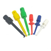 10pcs large small test hook clip test probe for electronic testing ic grabber round crocodile clip hook test clip color mix
