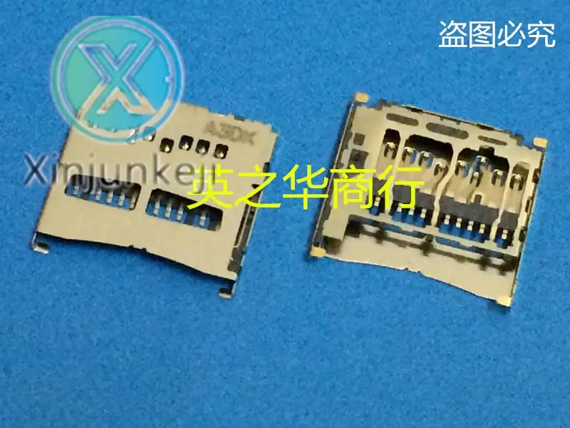 

10 шт. оригинальная новая модель памяти SCHD4A0200