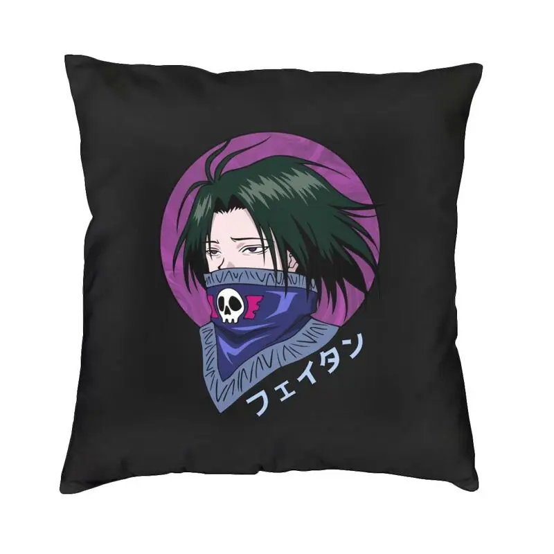 

Modern HXH Feitan Anime Cushion Cover for Sofa Polyester Hunter X Hunter Pillow Case Home Decor Pillowcase