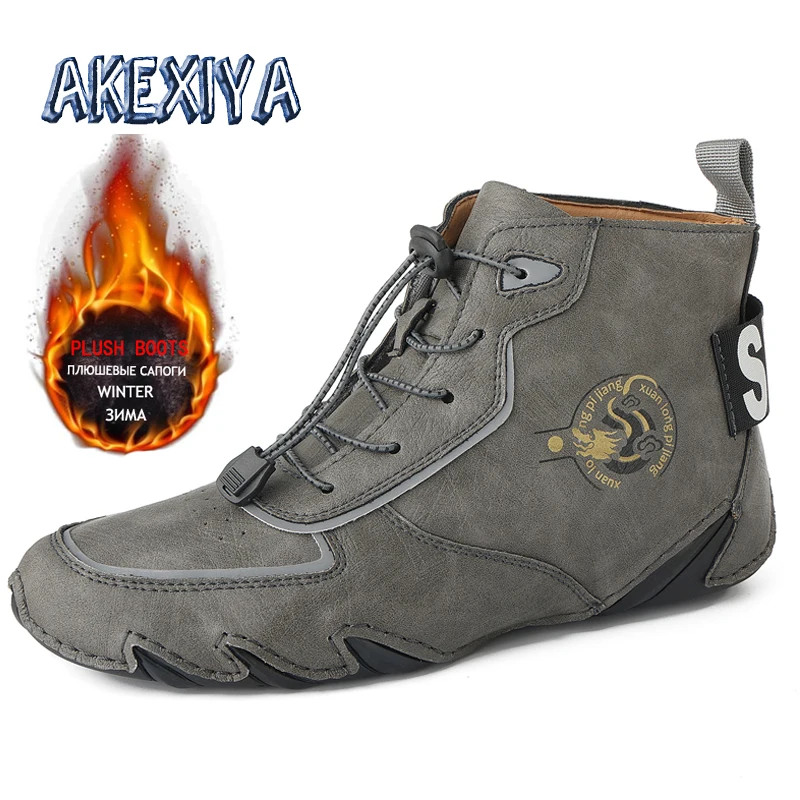 

Outdoor Men Boots Winter Plush Snow Boots Men Sneakers Men's Leather Boots Big Size Rome Outdoor Motorcycle Boots Man Work Shoes