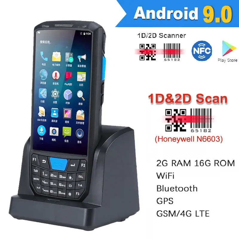

Touch screen android 9.0 handheld pda barcode scanner 1d 2d portable data collector terminal device with WIFI 4G GPS BT Camera