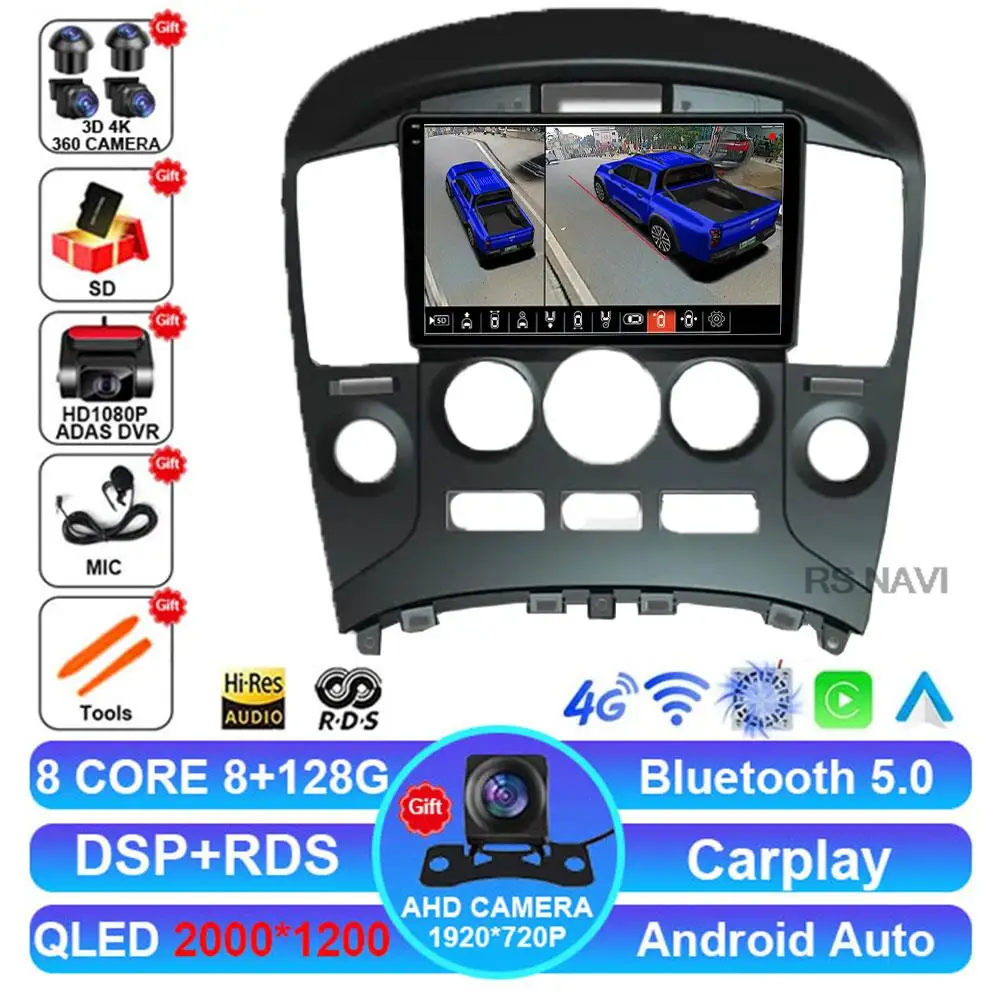 

Android 15 для Hyundai H1 Grand Starex i800 TQ 2007-2015 Автомобильный радиоприемник Видеоплеер Мультимедийная навигация GPS Без 2din Головного устройства BT
