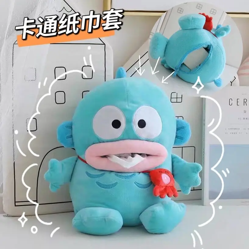 

Soft Stuffed Animal Cute Plush Toy Lovely Octopus Fish Monster Doll Tissue Box Cover Home Decoration Birthday Christmas Gift 1pc