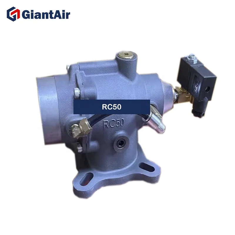 Запчасти для воздушного компрессора GiantAir впускной клапан