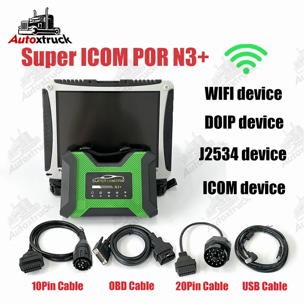 

Диагностический инструмент MB PRO N3 + USB 3,0 с интерфейсом CF19