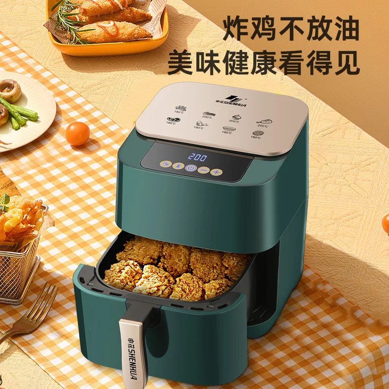 

2023 Air Fryer Household Large Capacity LCD Green Touch Screen Intelligent Fully Automatic Electric Fryer 6.5 Inch Airfryer