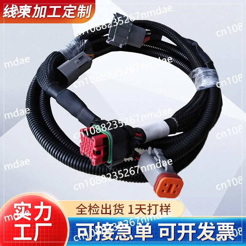 Соединительный кабель TE сельскохозяйственный автономный ремонт устойчивый к