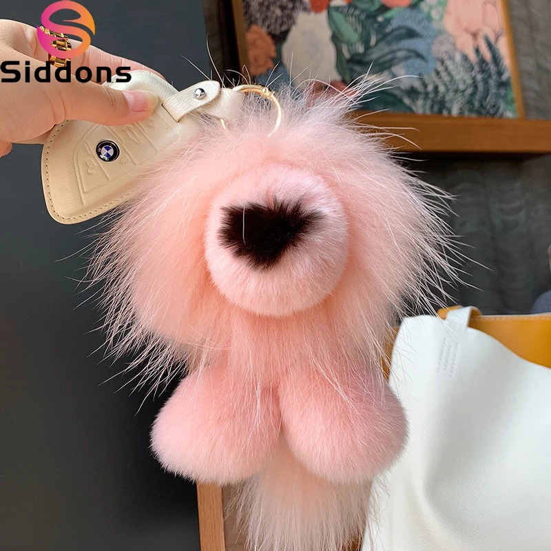 Брелок Плюшевый Женский милая игрушка в виде льва брелок для автомобиля детский