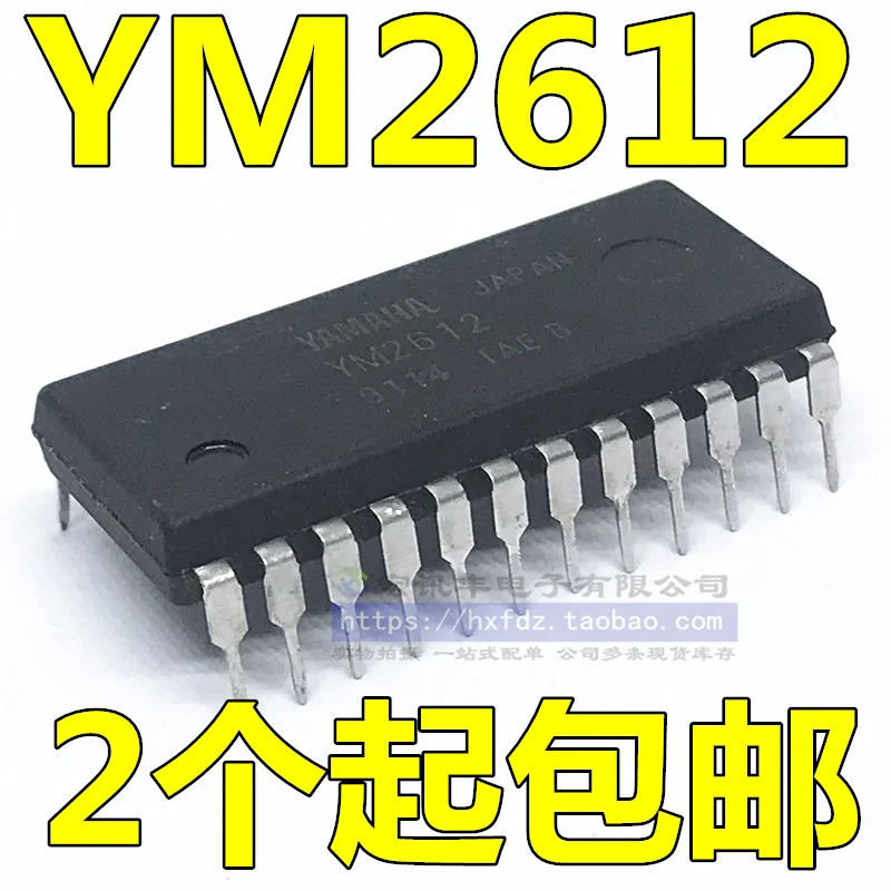 

Бесплатная доставка YM2612 DIP-24 10 шт.