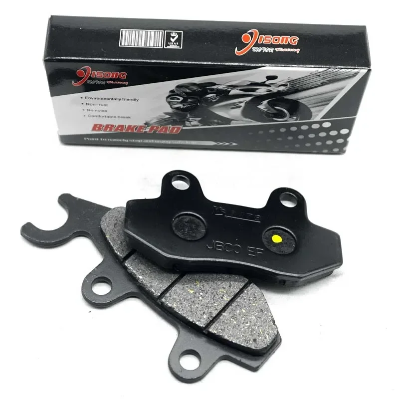 Фото Передние и задние тормозные колодки для мотоцикла KAWASAKI EX250 Ninja 250 ABS 2013 2014 2015 Ninja 250R 2008 2009 2010 2011 2012, комплект дисковых тормозов №3